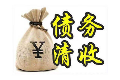 哪些情况下可运用代位追偿权